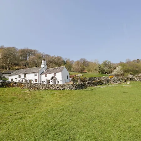 Thornyfield Barn Winster (Cumbria)