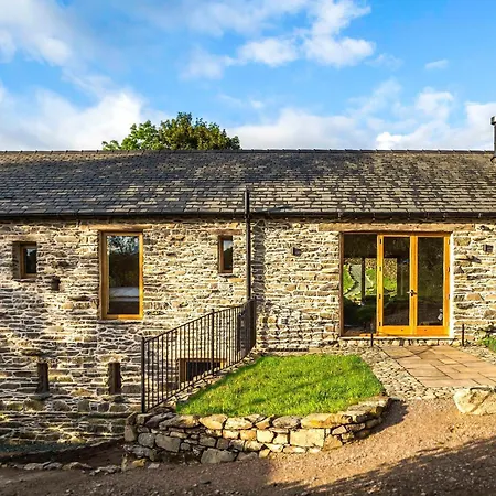 Thornyfield Barn Winster (Cumbria)